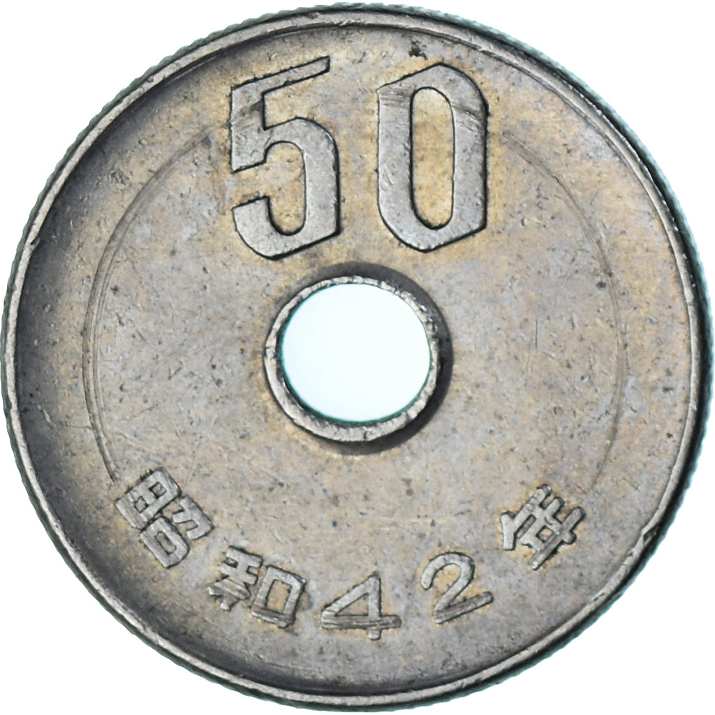 Japon, 50 Yen, 1967