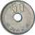 Japonia, 50 Yen, 1967