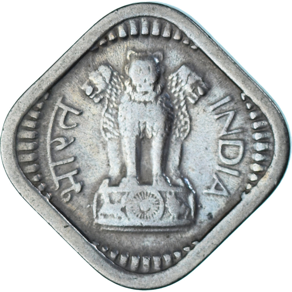 Münze, India, 5 Naye Paise, 1960
