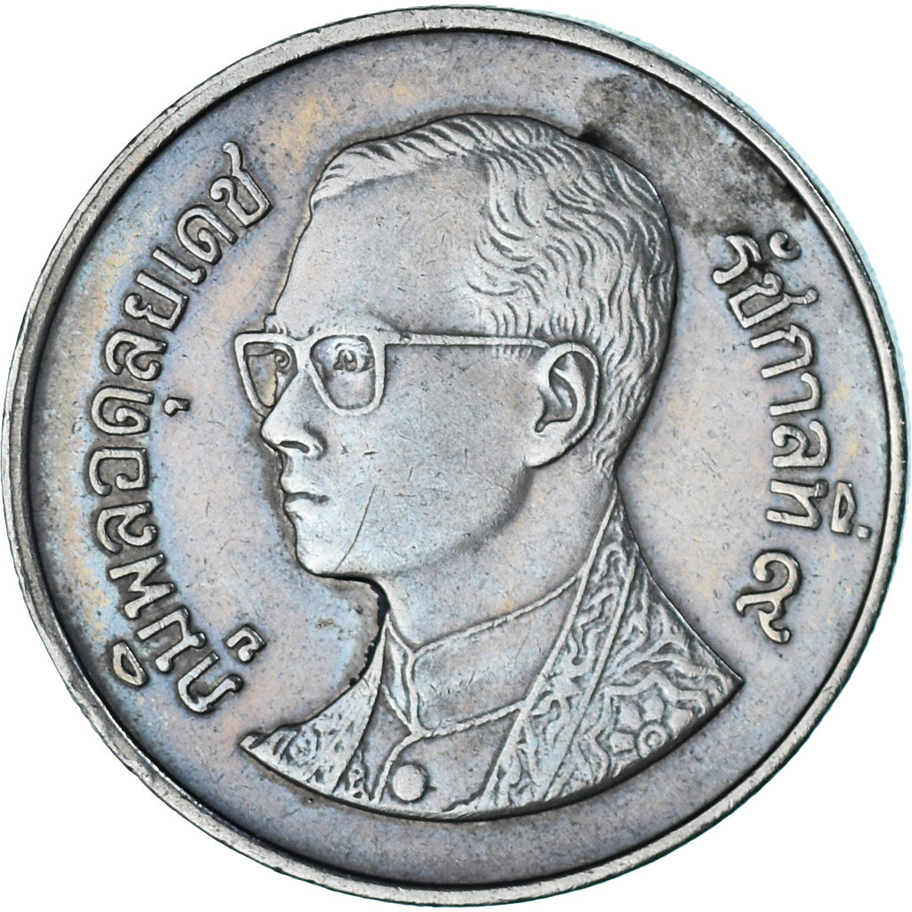 Thailand, 5 Baht, 1987