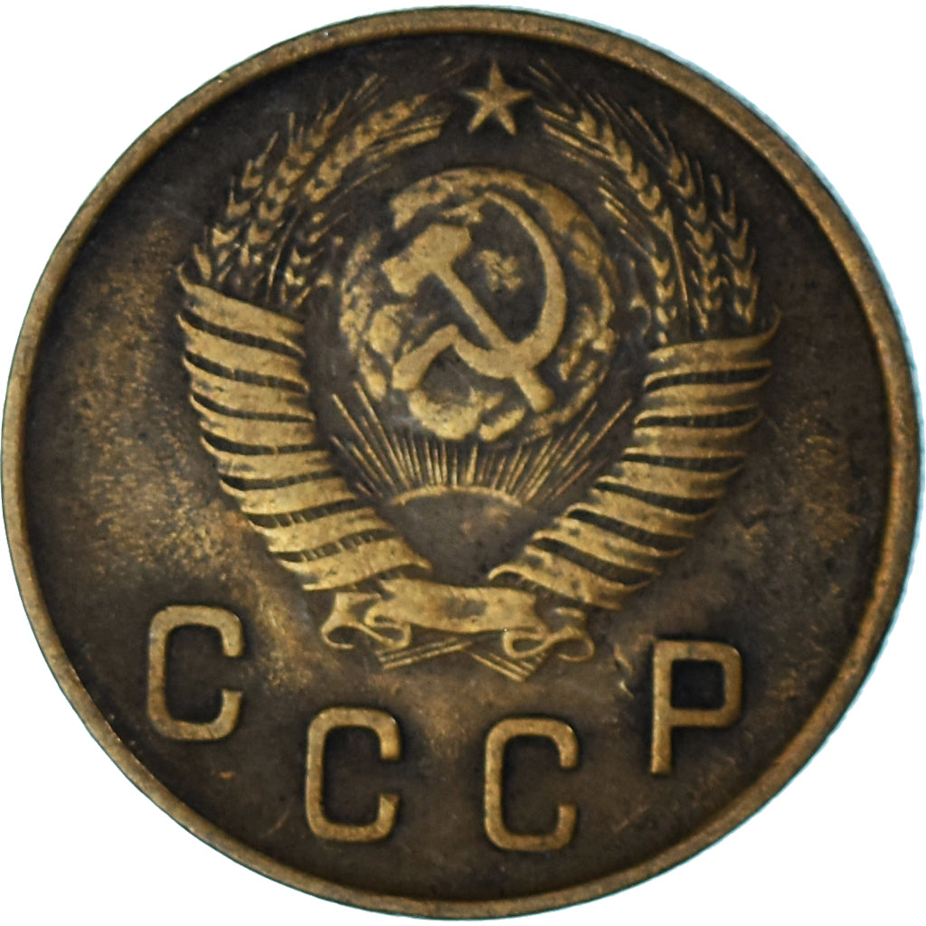 Munten, Rusland, 2 Kopeks, 1948