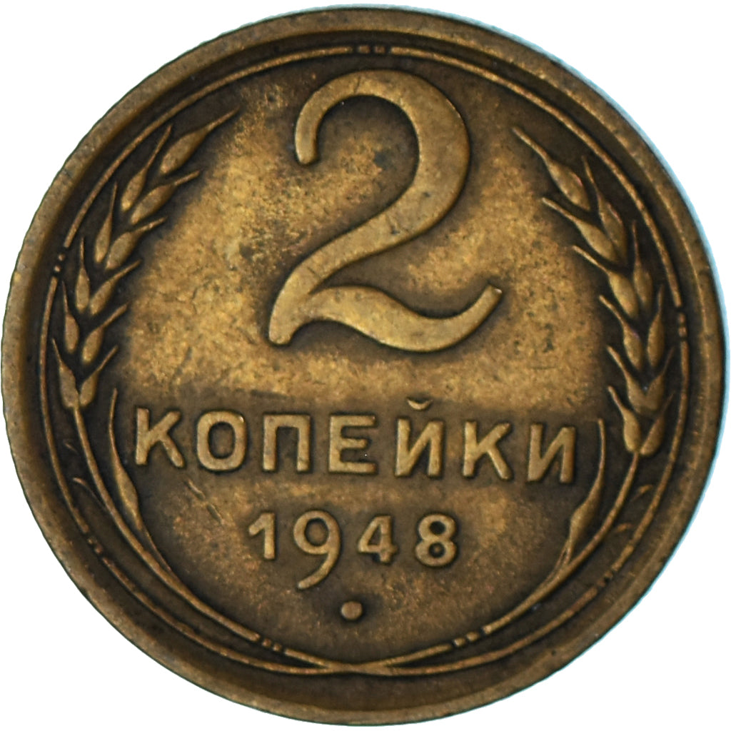 Munten, Rusland, 2 Kopeks, 1948