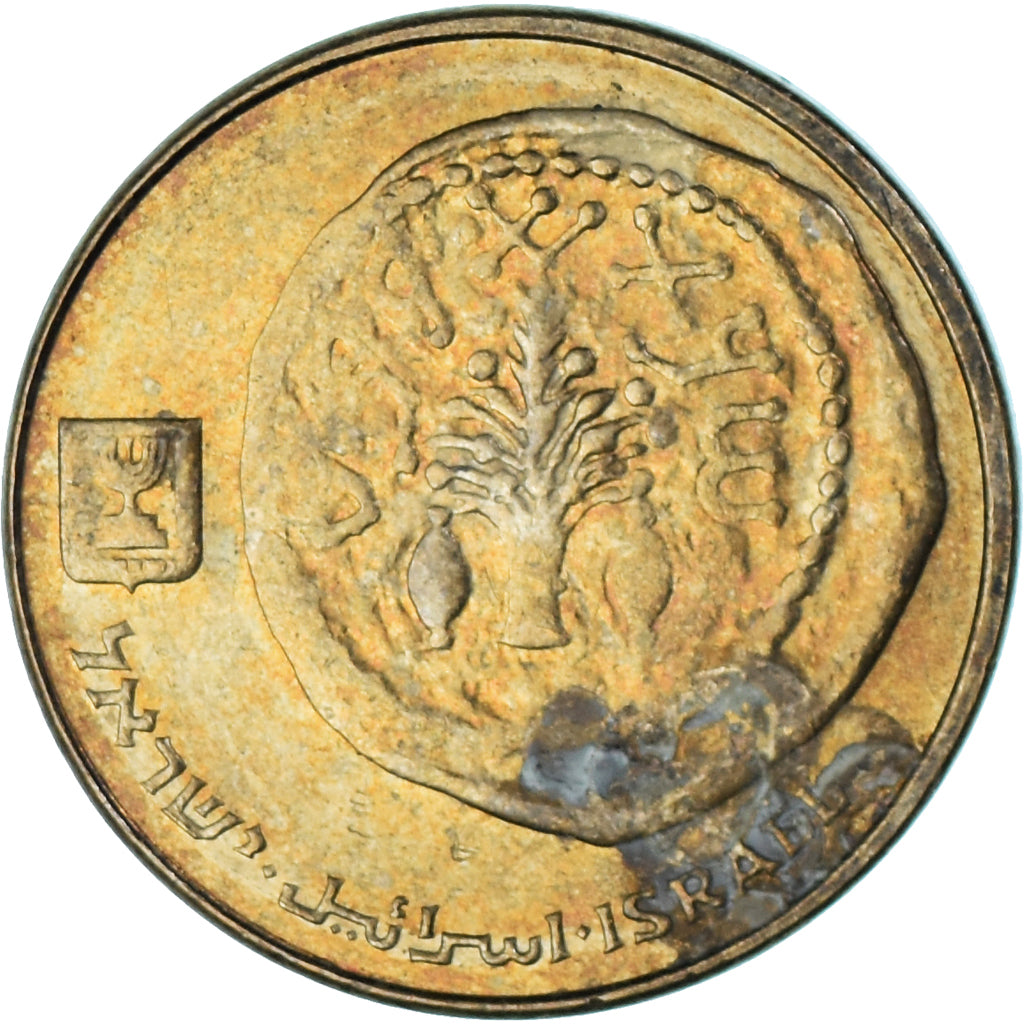 Israel, 5 Agorot, 1988