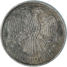 Coin, Russia, 10 Roubles, 1992