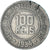 Coin, Brazil, 100 Reis, 1934