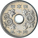 Moneda, Japón, 50 Yen, 1969