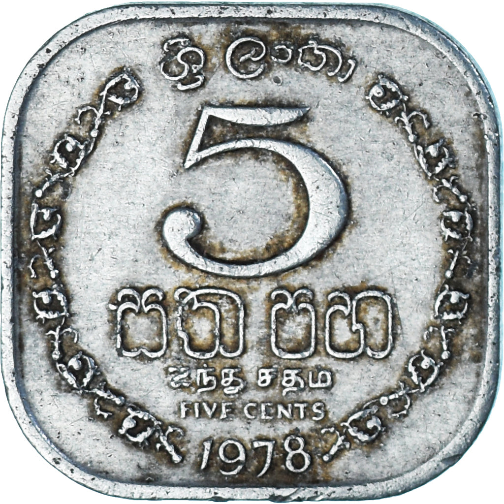 Munten, Sri Lanka, 5 Cents, 1978