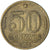 Monnaie, Brésil, 50 Centavos, 1955