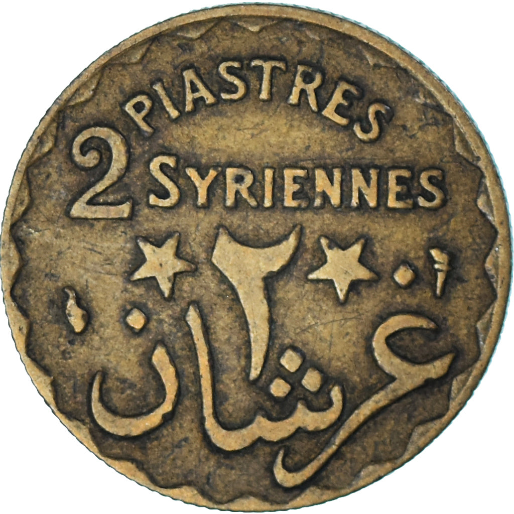 Munten, Libanon, 2 Piastres, 1924