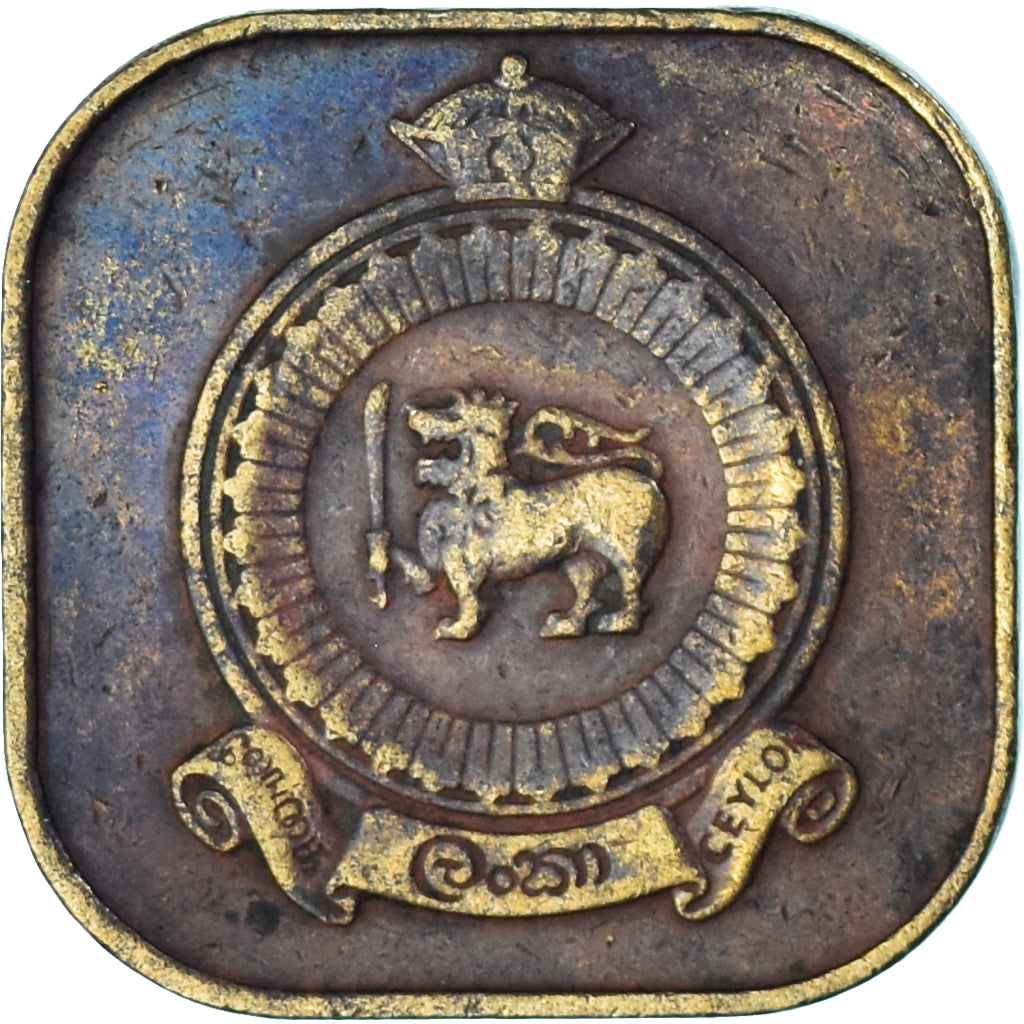 Coin, Ceylon, 5 Cents, 1968