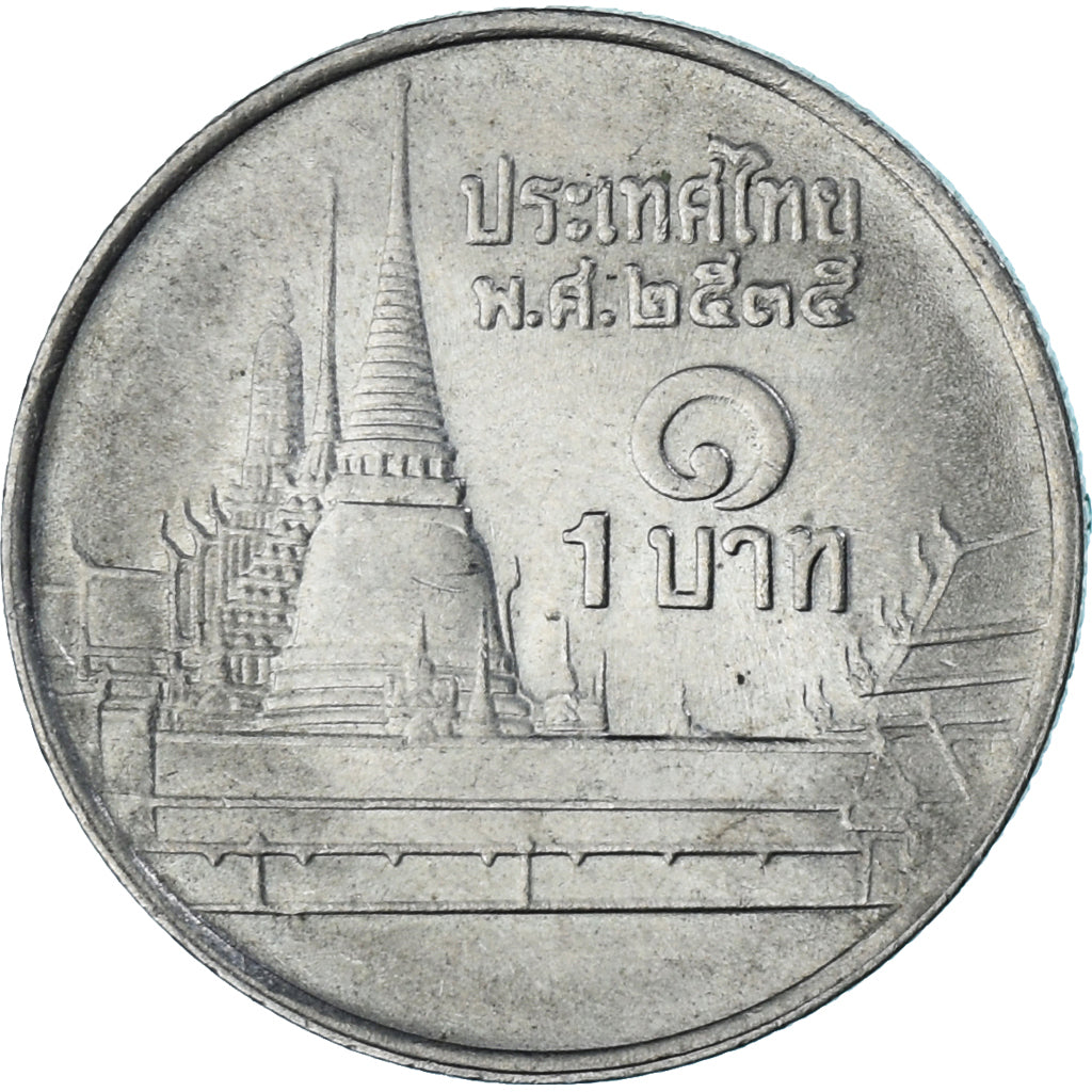 Thailand, Baht, 1992