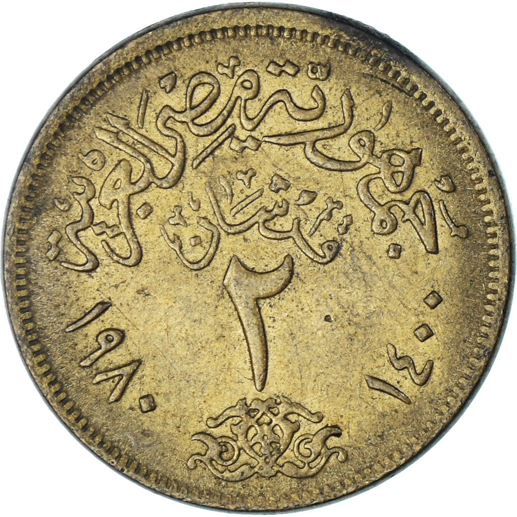 Moneta, Egipt, 2 Piastres, 1980
