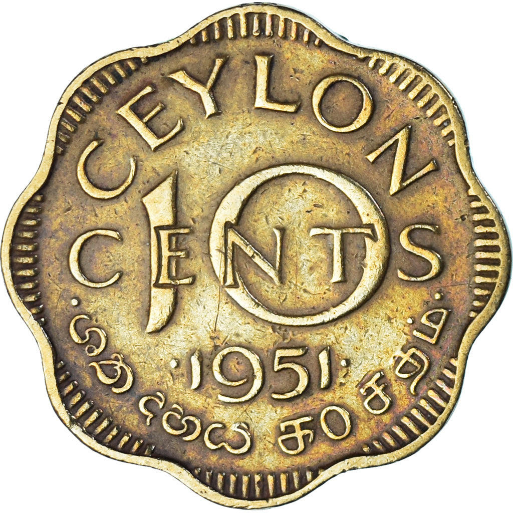 Monnaie, Sri Lanka , 10 Cents, 1951