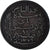 Coin, Tunisia, 10 Centimes, 1911