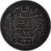 Münze, Tunesien, 10 Centimes, 1911