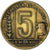 Monnaie, Argentine, 5 Centavos, 1945