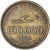 Monnaie, Turquie, 100000 Lira, 100 Bin Lira, 1999