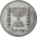 Israele, 1/2 Lira, 1978