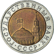 Munten, Rusland, 10 Roubles, 1991