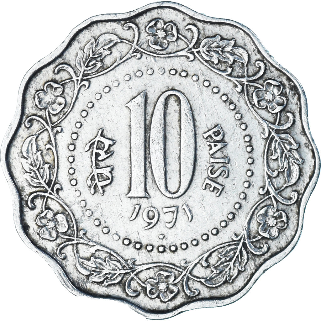 Moneta, India, 10 Paise, 1971