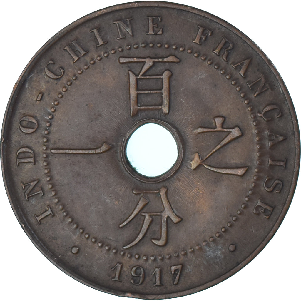 Moneda, INDOCHINA FRANCESA, Cent, 1917