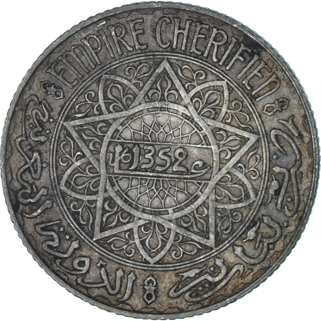 Coin, Morocco, 5 Francs