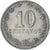 Monnaie, Argentine, 10 Centavos, 1936