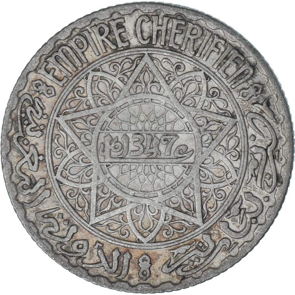 Monnaie, Maroc, 5 Francs