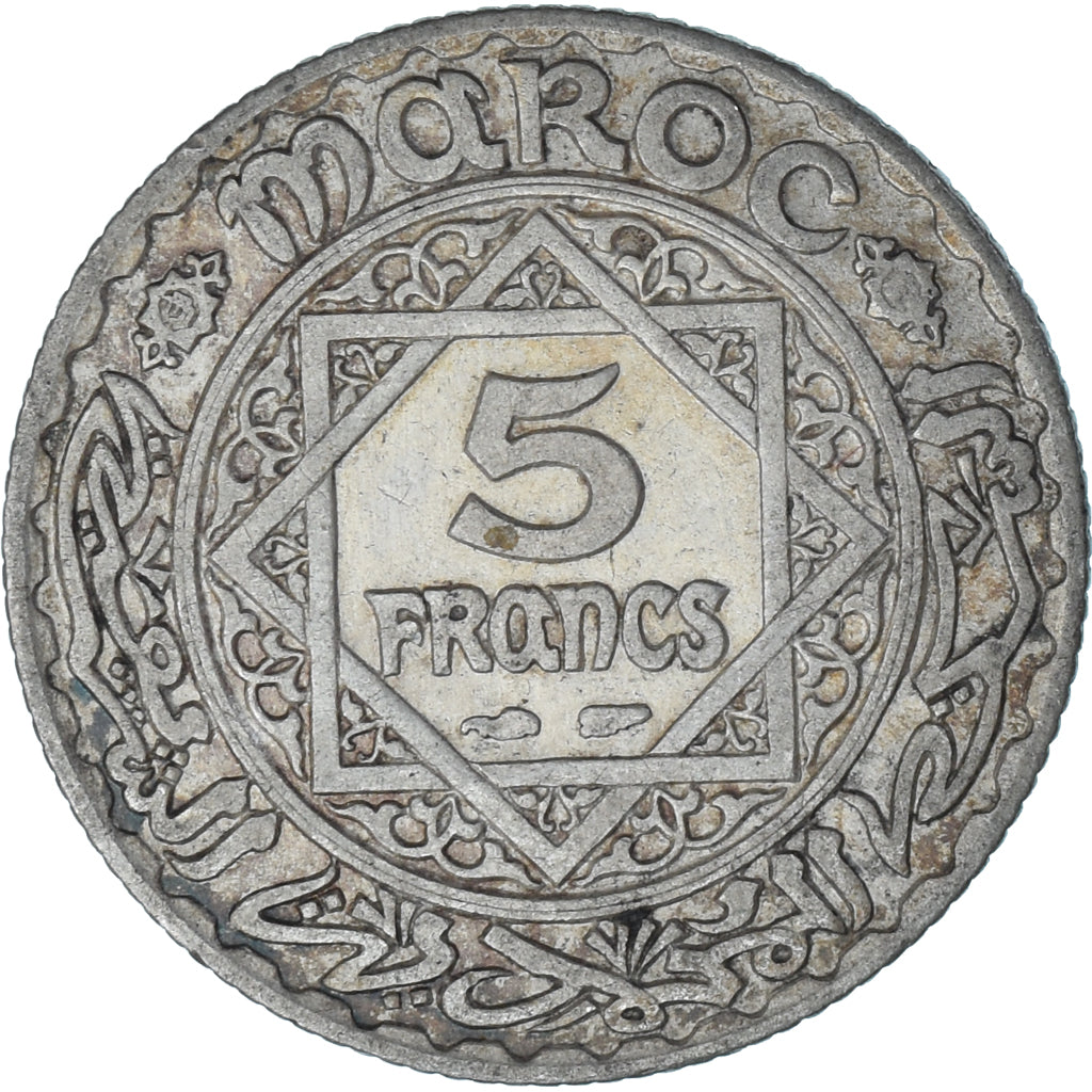 Monnaie, Maroc, 5 Francs