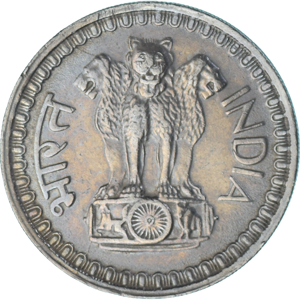 Münze, India, 50 Paise, 1973