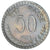 Coin, India, 50 Paise, 1973