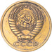 Coin, Russia, 5 Kopeks, 1975