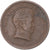 Coin, Chile, 20 Centavos, 1948