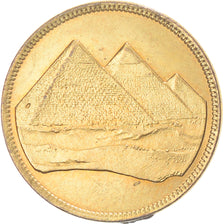 Coin, Egypt, Piastre, 1984