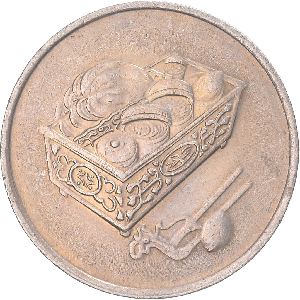 Münze, Malaysia, 20 Sen, 1993