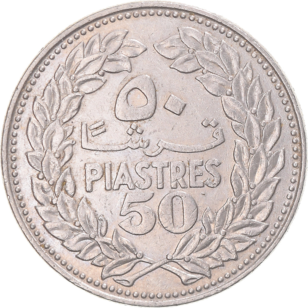 Münze, Lebanon, 50 Piastres, 1971