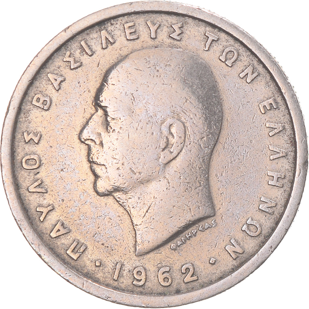 Coin, Greece, 2 Drachmai, 1962