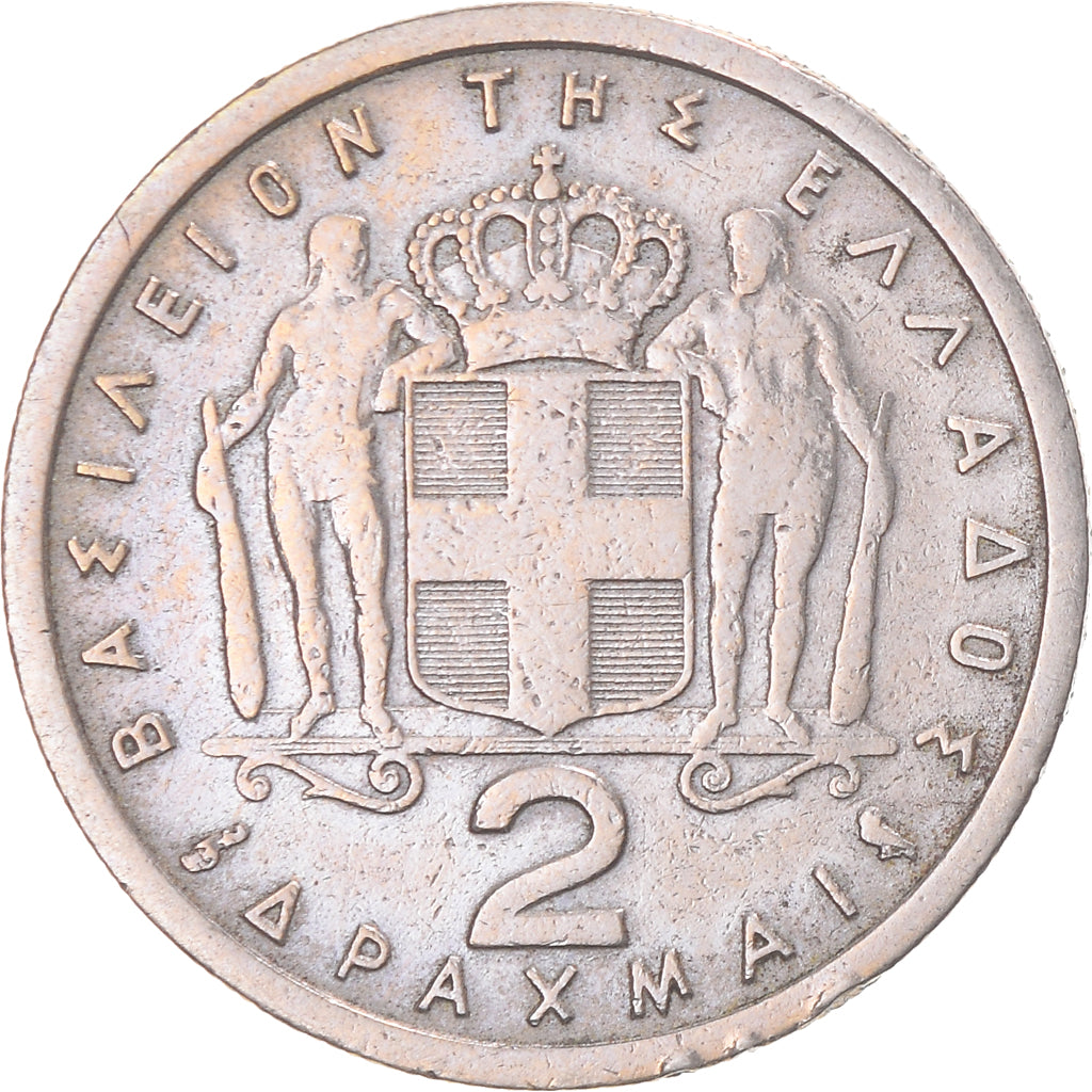 Coin, Greece, 2 Drachmai, 1962