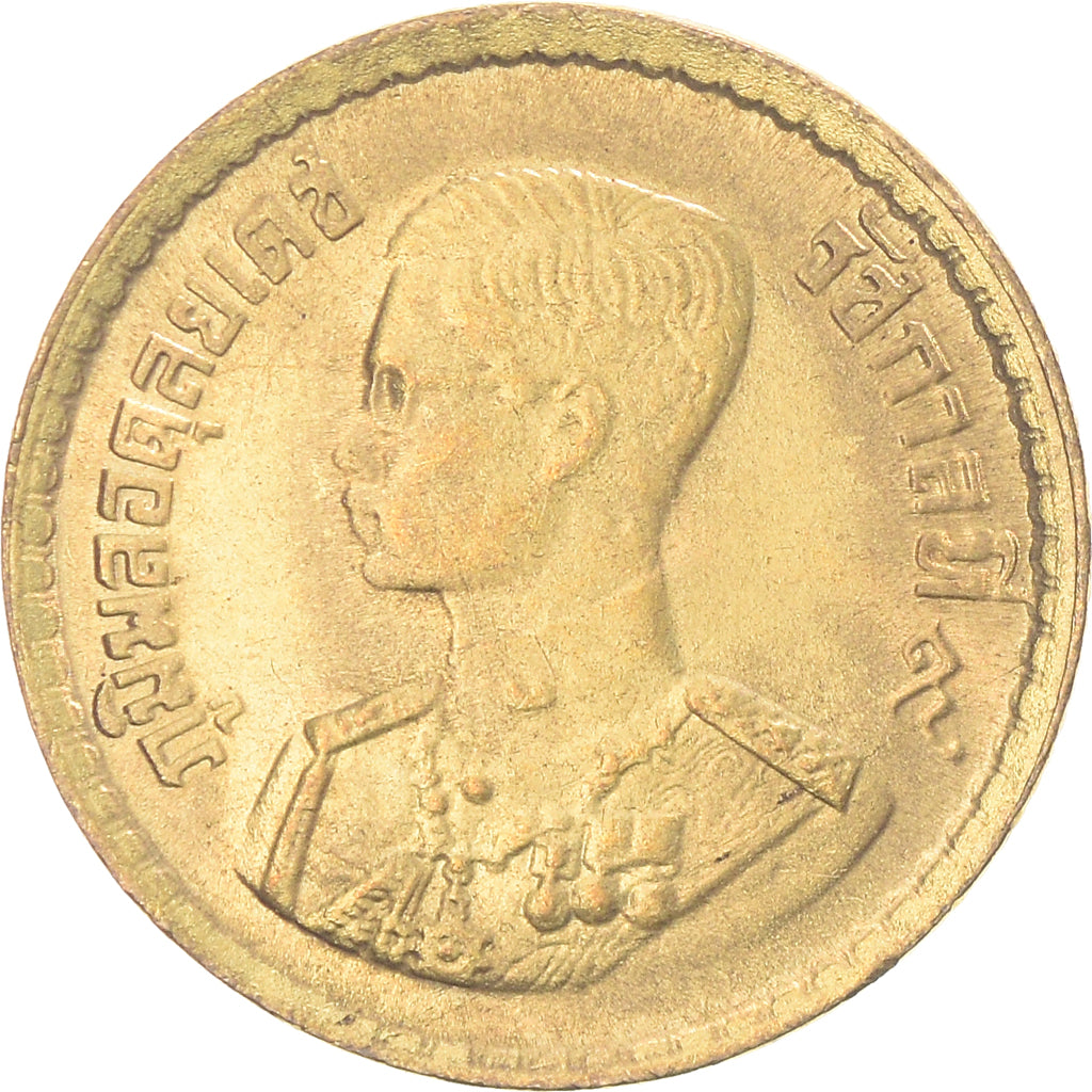 Münze, Thailand, 5 Satang, 2500