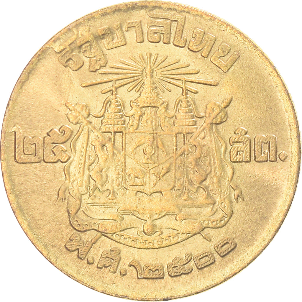 Münze, Thailand, 5 Satang, 2500