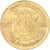 Monnaie, Thaïlande, 5 Satang, 2500