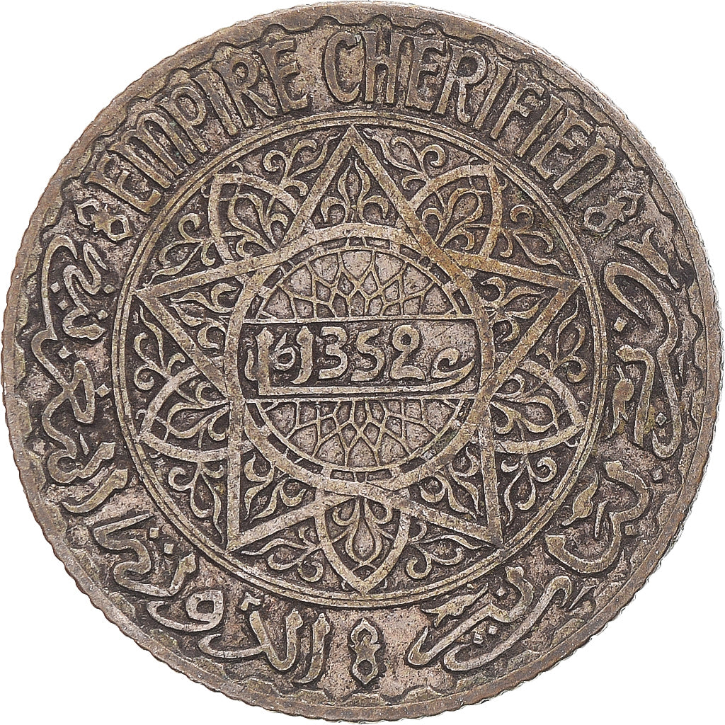 Coin, Morocco, 5 Francs, 1342-1352