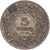Coin, Morocco, 5 Francs, 1342-1352