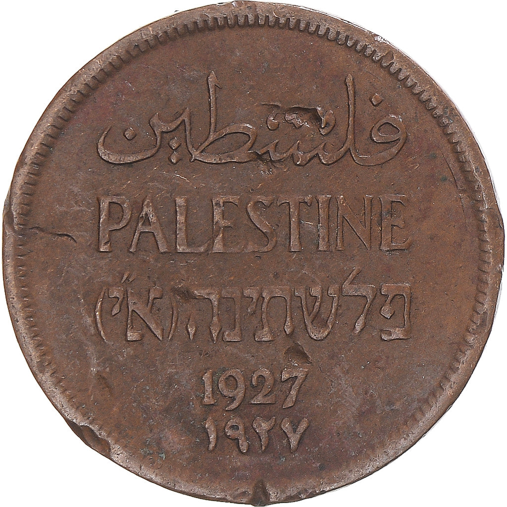 Moneda, Palestina, Mil, 1927