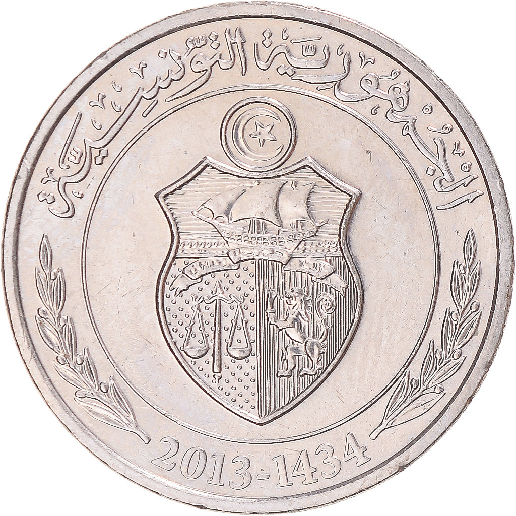Munten, Tunisië, 1/2 Dinar, 2013