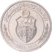 Coin, Tunisia, 1/2 Dinar, 2013