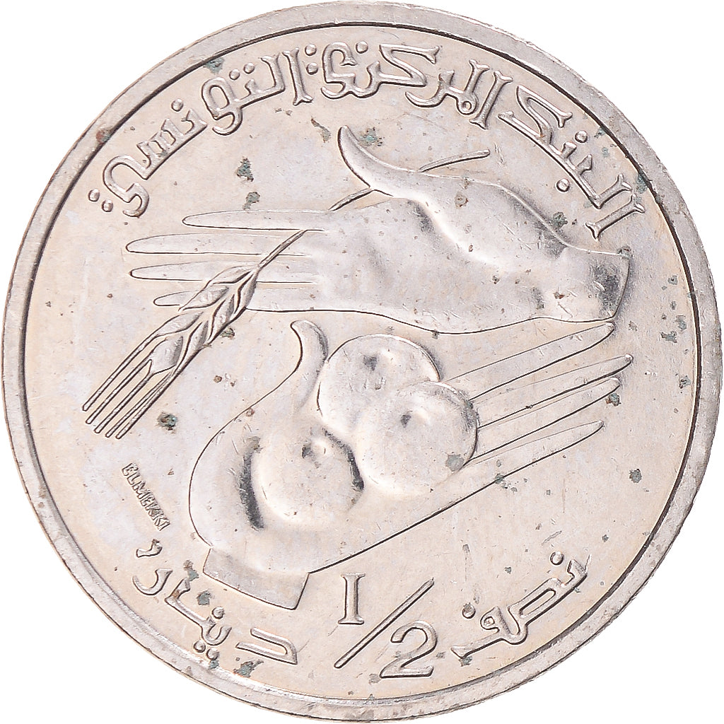Munten, Tunisië, 1/2 Dinar, 2013