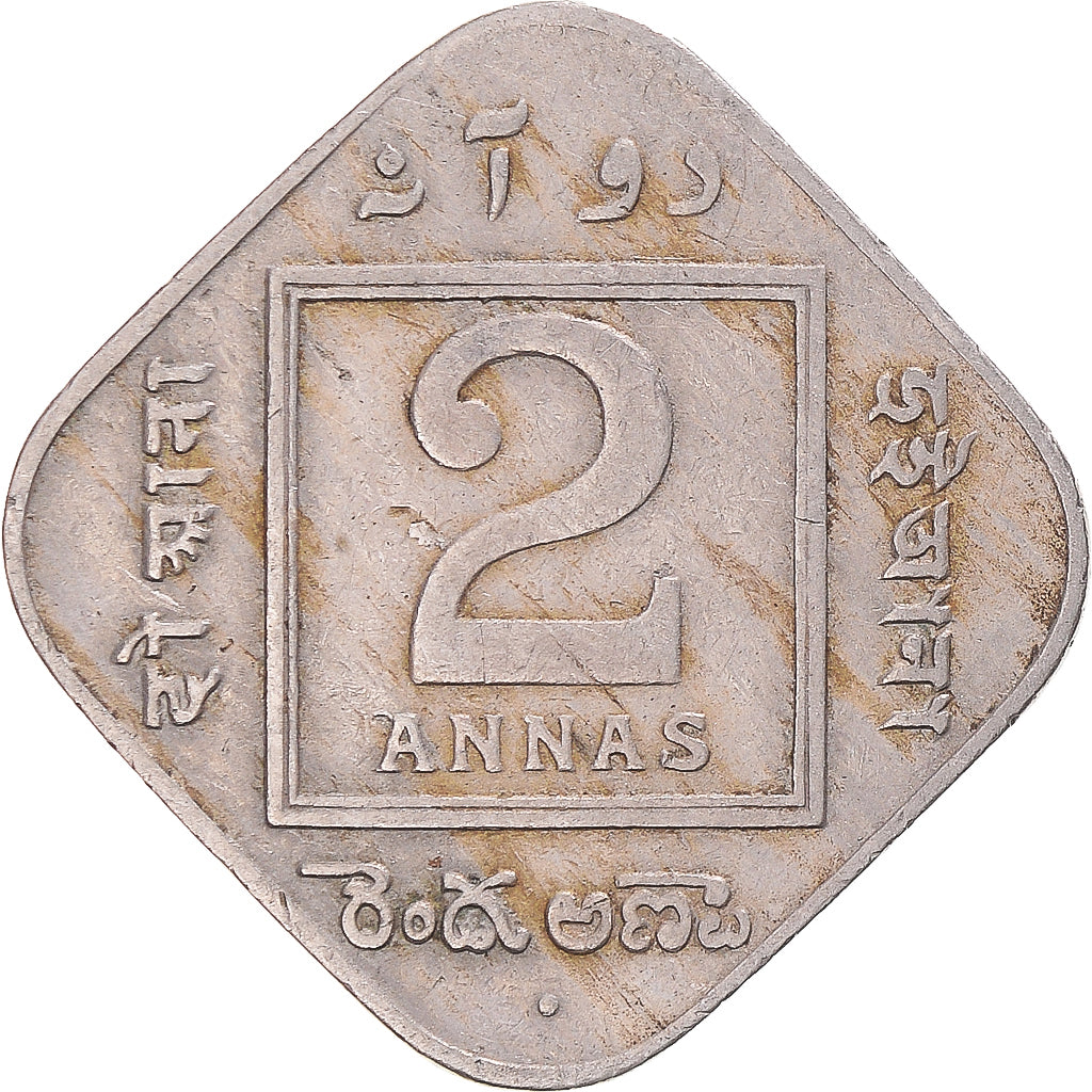Münze, India, 2 Annas, 1935