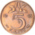 Moneta, Holandia, 5 Cents, 1948