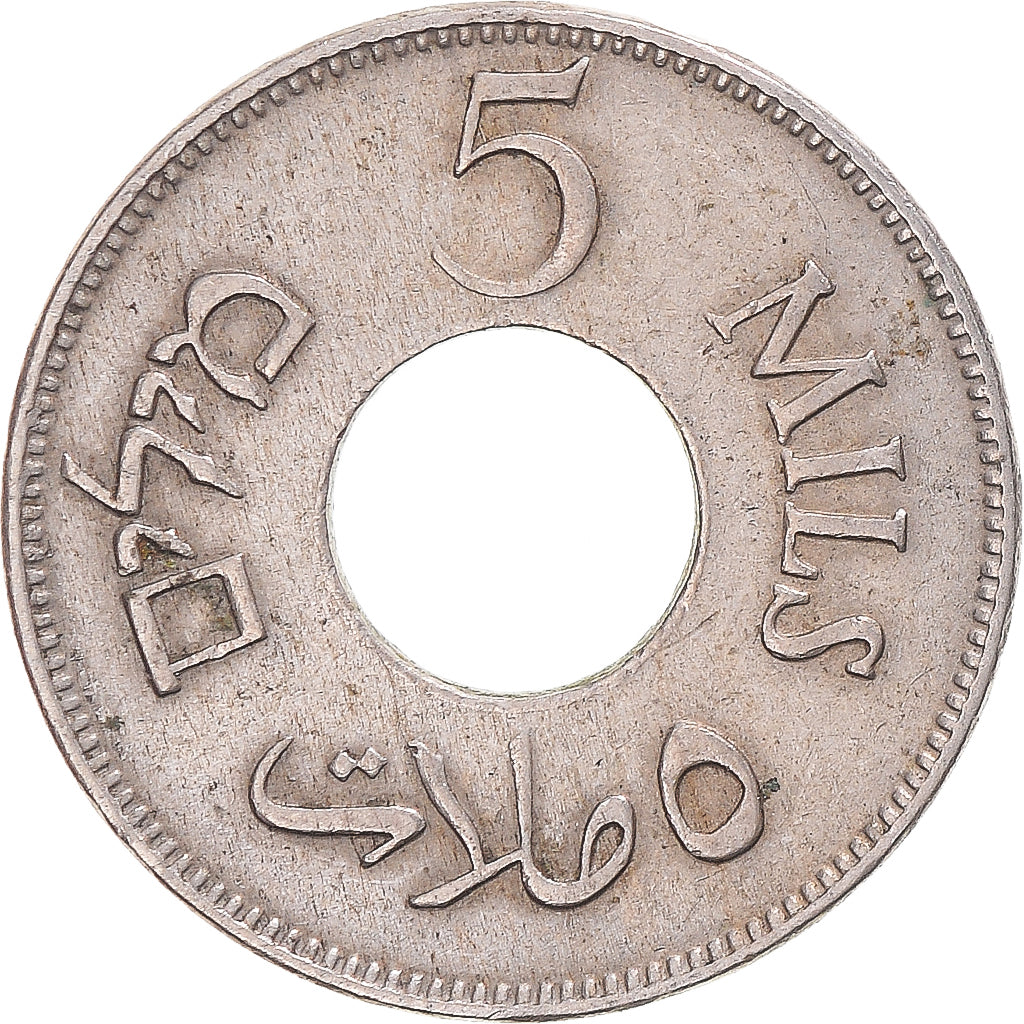 Munten, Palestina, 5 Mils, 1927